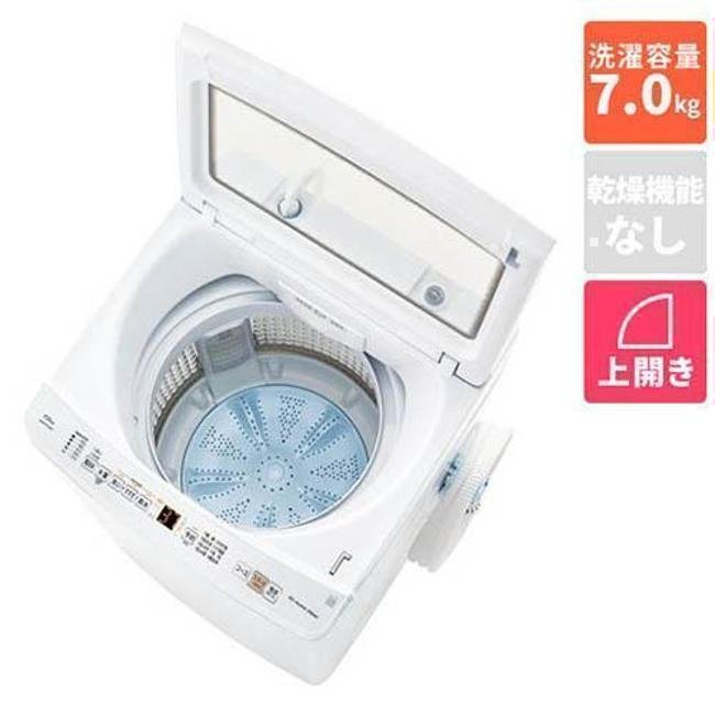 楽天市場】aqua 縦型洗濯機 7kgの通販