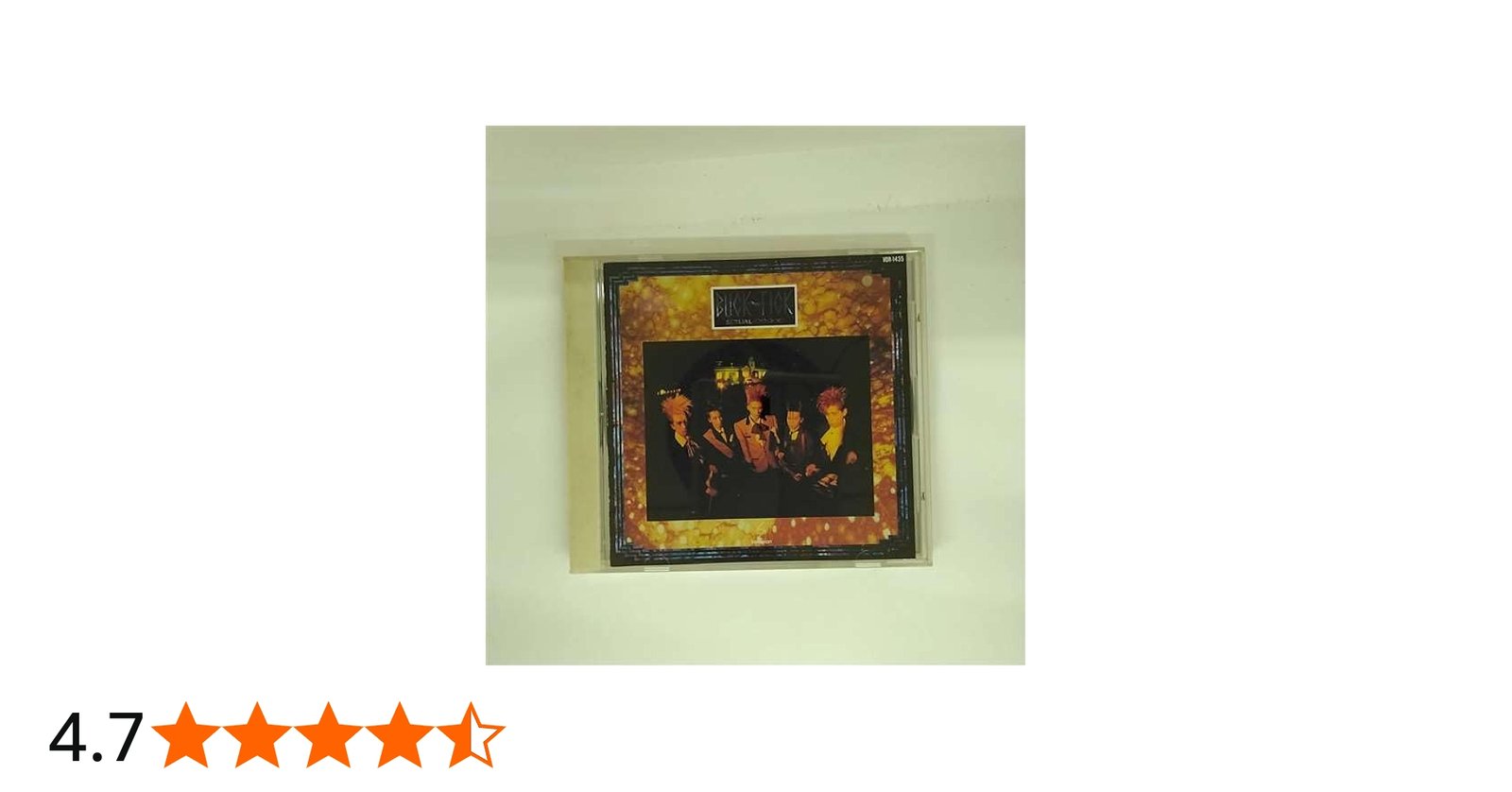 Amazon.co.jp: SEXUAL XXXXX! - BUCK-TICK: ミュージック