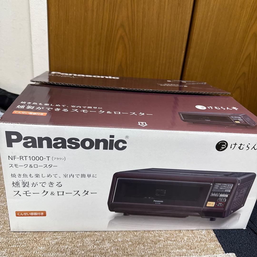 Panasonic NF-RT1000-T スモーク&ロースター Amazon.com: Panasonic Smoke & roaster Kemuranchin Brown NF-RT1000
