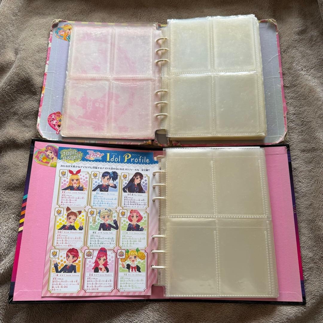 初期のみ】大量アイカツカード 600枚以上 おまけつき - メルカリ