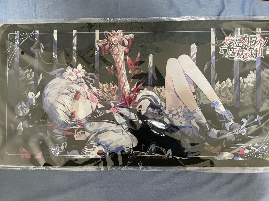 魔法少女ノ魔女裁判　マルチデスクマット 魔法少女ノ魔女裁判 マルチデスクマット - メルカリ